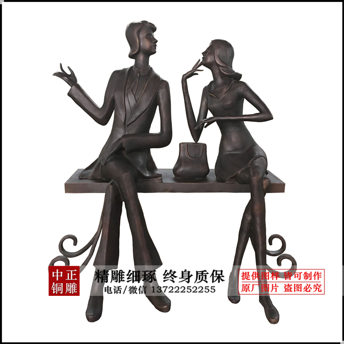 總高1.6米板凳長1.35米，寬0.4，厚0.06_副本.jpg