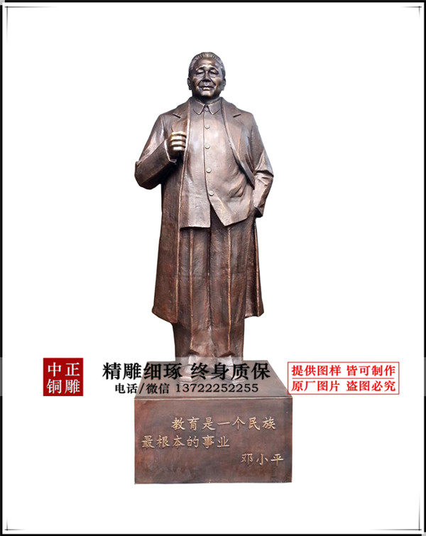 未標(biāo)題-3_副本.jpg 未標(biāo)題-3_副本.jpg