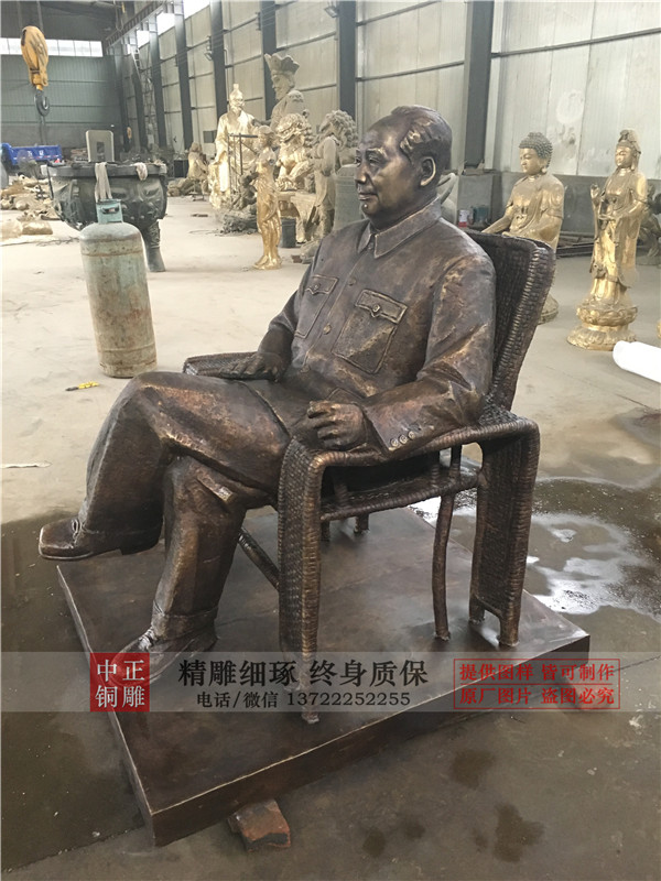 2米毛主席坐像雕塑.jpg 2米毛主席坐像雕塑.jpg
