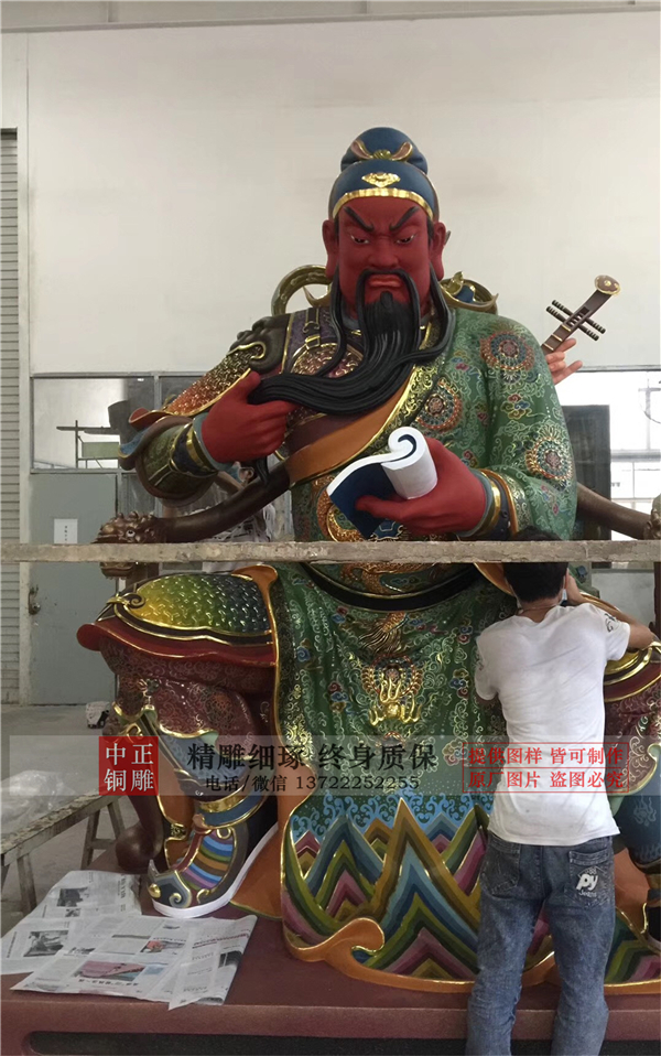 關(guān)公雕塑廠家.jpg 關(guān)公雕塑廠家.jpg