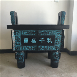 銷售開(kāi)業(yè)銅鼎