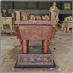 小型銅鼎擺件鑄造廠 小型銅鼎擺件鑄造廠