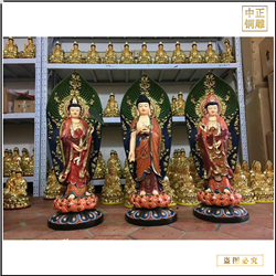 鑄銅關(guān)公 1.5米高西方三圣佛像