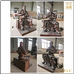 鑄銅關(guān)公 鎮(zhèn)宅招財(cái)關(guān)公像