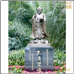 鑄銅關(guān)公 大型孔子雕塑鑄造廠家