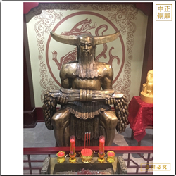 道教神農(nóng)大帝人物銅像 道教神農(nóng)大帝人物銅像