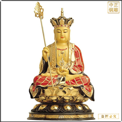 鑄銅關(guān)公 純銅家用地藏王擺件