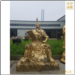 鑄銅關(guān)公 坐像看書銅關(guān)公雕塑
