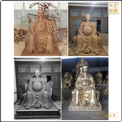 鑄銅關(guān)公 真武大帝鑄造價格