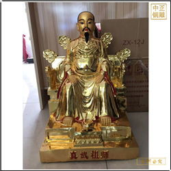 鑄銅關(guān)公 小型室內(nèi)真武大帝銅雕