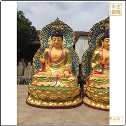 鑄銅關(guān)公 釋迦牟尼佛銅佛像定制