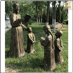 鑄銅關(guān)公 校園教書先生雕塑