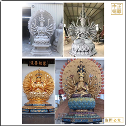 鑄銅關(guān)公 四十八臂觀音雕塑