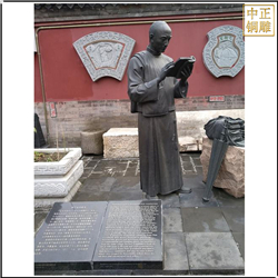 鑄銅關(guān)公 古代讀書(shū)銅雕塑