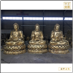 鑄銅關(guān)公 供應(yīng)鑄銅釋迦牟尼佛像鑄造廠