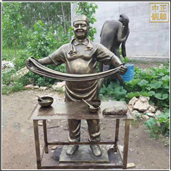 鑄銅關(guān)公 拉面人物銅雕塑