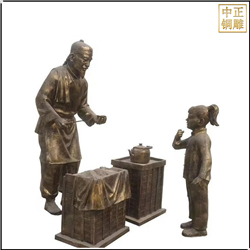 鑄銅關(guān)公 買早點(diǎn)人物銅雕塑