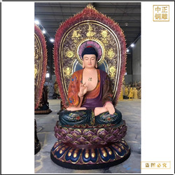 鑄銅關(guān)公 供奉釋迦牟尼佛銅佛像擺件