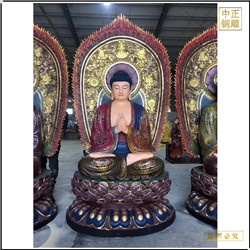 鑄銅關(guān)公 鎏金鑄銅釋迦牟尼佛像價(jià)格