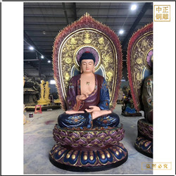 鑄銅關(guān)公 彩繪帶背光鑄銅釋迦牟尼佛像