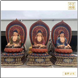 鑄銅關(guān)公 彩繪釋迦牟尼佛銅佛像定制