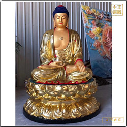 鑄銅關(guān)公 彩繪釋迦牟尼佛銅像