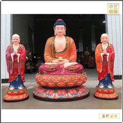 鑄銅關(guān)公 室外釋迦牟尼佛銅像