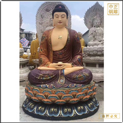 鑄銅關(guān)公 大型純銅釋迦牟尼佛雕像