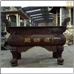 鑄銅關(guān)公 方形香爐鑄銅雕塑