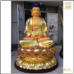 大型貼金釋迦牟尼佛雕像 大型貼金釋迦牟尼佛雕像