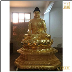 鑄銅關(guān)公 來(lái)圖制作銅釋迦牟尼佛像