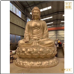 貼金坐像釋迦牟尼佛銅像 貼金坐像釋迦牟尼佛銅像