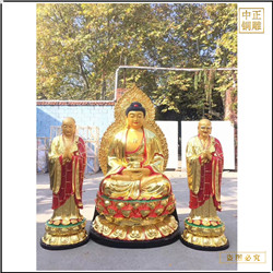 貼金釋迦牟尼佛像價(jià)錢 貼金釋迦牟尼佛像價(jià)錢